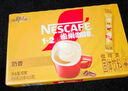 雀巢（Nestle）咖啡粉1+2奶香速溶三合一冲调饮品30条450g线条小狗同款 实拍图