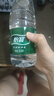 怡宝 饮用水 纯净水350ml*24瓶 整箱装 实拍图