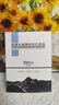 娅洛思吸黑头面膜收毛孔套装(100g+60ml)去黑头撕拉清洁鼻贴收敛毛孔 实拍图