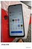 酷派（Coolpad）COOL30 国家补贴15%超薄智能手机八核便宜大屏学生百元机长续航老人老年备用机电竞游戏暮山雪256G 实拍图