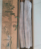 京鲜生&聚怀斋焦作温县沙土铁棍山药怀山药6斤  盒长60/70公分 礼盒装  实拍图