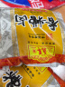 鼎丰 香糟卤400ml 鲜香醇厚零防腐剂 中华老字号 实拍图