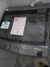美的（Midea）波轮洗衣机全自动家用 MB120L3D 12公斤大容量 直驱变频 一级能效 除螨 以旧换新 家电国家补贴20% 实拍图