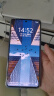 vivo iQOO Z9【国家补贴】 12GB+512GB 曜夜黑 6000mAh 蓝海电池 第三代骁龙 7 电竞手机  实拍图