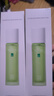 一叶子（one leaf）护肤品水乳套装女学生补水保湿锁水舒缓平滑乳液化妆品送生日礼物 【限时特惠】酪梨水100ml*1 实拍图