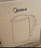美的（Midea）电水壶电热水壶304不锈钢家用双层防烫烧水壶 1.7L大容量热水壶内胆易洁开水壶煮茶壶 国家补贴 1.7L 【速沸I防烫】SH17M301A 实拍图