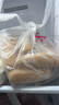 皇家小虎无淀粉肉肠原味20根/1kg 纯烤肉火山石烤肠空气炸锅食材 源头直发 实拍图
