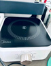 美的（Midea）电陶炉电磁炉 家用煮茶器电池炉迷你小型简易  轻音低辐射 不挑锅具 围炉煮茶 国家补贴 HW08EF11 实拍图