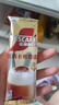 雀巢（Nestle）咖啡浓系列慕斯卡布奇诺速溶奶咖减蔗糖冲调19g*12条陈立农同款 实拍图