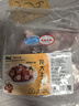 龙大肉食 猪棒骨块2斤 ≥30%带肉率 免洗免切猪筒骨 出口日本级大骨 实拍图
