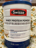 Swisse斯维诗99%乳清蛋白粉 成人营养品术后补免疫球蛋白乳铁蛋白 150g 实拍图