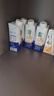 蒙牛精选牧场原生高钙纯牛奶梦幻盖250ml*10盒 礼盒装 整箱牛奶 实拍图