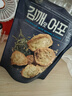 No Brand诺倍得 鱼脆片 海苔芝麻味 50g 韩国进口办公室网红休闲零食 实拍图