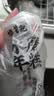 楼茂记宁波特产年糕水磨年糕 中华老字号 手工白条年糕 圆头年糕508g*1 实拍图