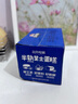 三只松鼠奥巧味半熟芝士蛋糕400g 早餐面包小蛋糕休闲零食下午茶糕点点心 实拍图