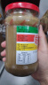 崔字牌小磨芝麻酱 麻汁 300g 瓶装 凉拌面热干面酱火锅蘸料 中华老字号 实拍图