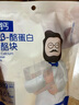 奶酪博士 高钙奶酪三文鱼鳕鱼肠340g（20g*17支） 宝宝儿童零食双重DHA 实拍图