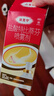 原研药】达克宁盐酸特比萘芬喷雾剂60ml*2脚气喷剂脚气药止痒脱皮烂脚丫真菌感染自营脚臭喷雾专用药乳膏凝胶升级泡脚 实拍图