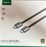 绿联光纤HDMI线2.0版 4K60Hz发烧级高清线电脑机顶盒连接电视投影仪显示器视频线工程装修10米45503 实拍图