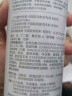 京东京造玻尿酸水光舒润喷雾300ml细腻小分子爽肤水深层补水喷雾男女湿敷 实拍图