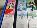 云南白药牙膏亮白护龈清新口气祛渍5效护口成人牙膏国粹礼盒套装5支500g 实拍图