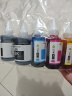 彩格适用佳能GI-890墨水G1800 G2800 G3800 G4800 G1810 G2810 3810 G4810喷墨连供打印机canon墨汁G3811彩色套装 实拍图