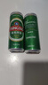 青岛啤酒（TsingTao）经典330ml*12罐整箱装 原麦汁浓度11.0°P 拉格啤酒 七夕送礼 实拍图
