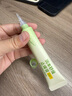 润本（RUNBEN）舒缓止痒膏20g 紫草膏 婴儿清凉膏叮包舒缓蚊虫叮咬 实拍图