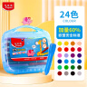 马培德Maped 大头塑料蜡笔24色 蜡笔儿童安全无毒不脏手幼儿园宝宝画画笔文具男女孩生日礼物862424CH 实拍图