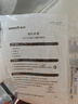 鱼跃（Yuwell）雾化器 雾化机儿童成人老人家用医用空气压缩式雾化器403S 实拍图