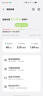 联通随身wifi6无线移动wifi免插卡便携式无线网卡车载随行高速网络4g热点上网卡全国通用流量2025款M6P 实拍图