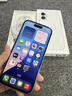 Apple/苹果 iPhone 16 Pro 256GB 沙漠色钛金属 支持移动联通电信5G 手机【返移动话费券】 实拍图