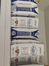 蒙牛特仑苏嗨Milk脱脂纯牛奶京绣版250ml×10盒 实拍图