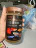 德瑞水族孔雀鱼饲料斗鱼灯科鱼小型热带鱼粮凤尾鱼斑马鱼小颗粒原生小鱼食 0.3上浮成长颗粒320ml/170g 实拍图