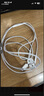 Apple/苹果 采用 (USB-C)的EarPods耳机 有线耳机 苹果耳机 适用iPhone/iPad//Mac 苹果手机 实拍图