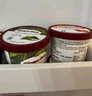 哈根达斯（Haagen-Dazs）冰淇淋超值尽享礼盒装 (抹茶*2/草莓*2) 100ml*4 实拍图