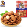 如水 原味山杏仁125g/袋 坚果炒货 健康烘烤山杏仁营养休闲零食 实拍图