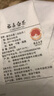 识茶实说 白牡丹 福鼎白茶饼 荒野白牡丹王老白茶叶礼盒装 7片整提 2100g 实拍图