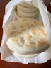 饼总管陕西白吉饼肉夹馍饼胚烧饼手工白吉馍百吉饼商用早餐速食 【陕西白吉饼】80g*10个 实拍图