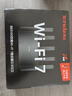 Tenda腾达路由器【狂暴WiFi7】云霄BE5100超强2.5g无线千兆穿墙王信号增强家用立式Mesh放大器国家补贴 实拍图