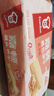 嘉顿（Garden）威化饼干花生味400G 家庭分享装 聚会零食休闲食品 实拍图