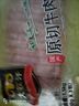 民维大牧汗 国产原切牛肉卷净重3斤（3包）涮火锅食材 生鲜牛肉 实拍图