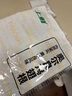 上鲜 春雪鸡块 2斤 冷冻 出口级 麦肯脆皮鸡块裹粉油炸鸡肉块清真食品 实拍图
