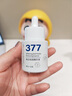 维特丝377美白精华面部精华抗皱紧致淡纹补水保湿抗皱氧化烟酰胺 实拍图
