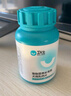 卫仕 狗狗关节呵护补钙套装乳钙约480片+关节舒约480片强壮骨骼关节 实拍图