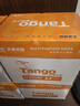 天章 （TANGO）新橙天章A4打印纸 80g 500张*5包 双面打印复印纸 顺滑不卡纸高性价比 整箱2500张【明星品质款】 实拍图