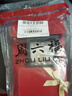 周六福简约足金999黄金耳圈耳环女生日礼物计价AA090923 一对 约1.24g 实拍图