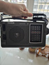 德生（Tecsun） R-304P便携指针式收音机老年人 全波段台式手提插电半导体广播收音 实拍图