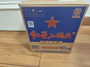 红星二锅头 蓝瓶绵柔8陈酿 清香型白酒 43度 750ml*6瓶 整箱装口粮酒 实拍图