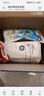 贝亲（Pigeon）餐具清洗剂 洗奶嘴果蔬水杯餐具玩具 套装 600ml+700ml PL156 实拍图